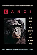 Kanzi