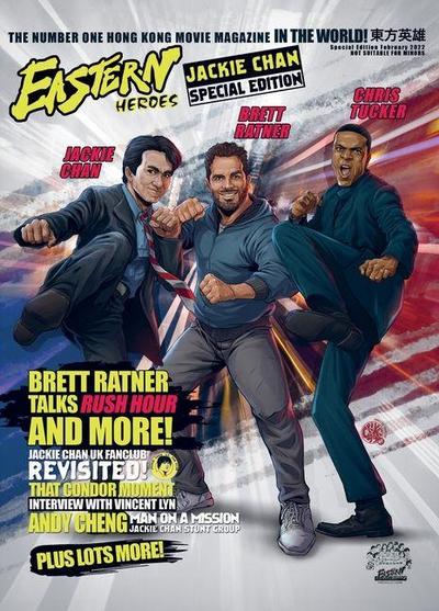 Eastern Heroes Jackie Chan special Bumper issue