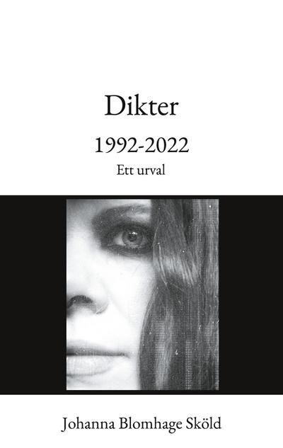 Life Through the Eyes of an Interracial Couple