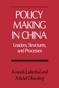 Policy Making in China