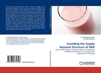 Unveiling the Supply Network Structure of Milk