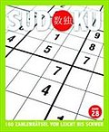 D - Sudoku: 3 Hellgrün / Bd.28