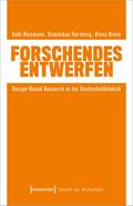 Reinmann,Forschendes Entwe