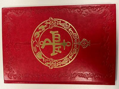 RITUAL DE LA CONFIRMACION 22