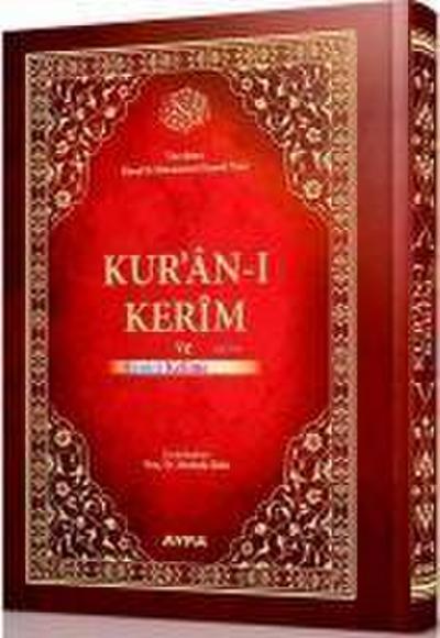 : Kuran-i Kerim Rahle Boy