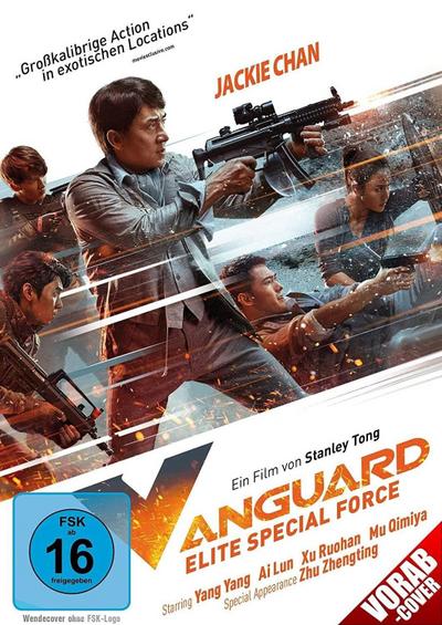 Vanguard - Elite Special Force, 1 DVD