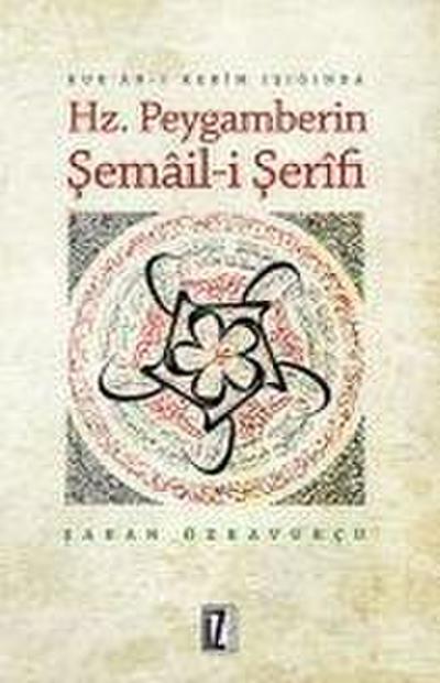 Hz. Peygamberin Semail-i Serifi