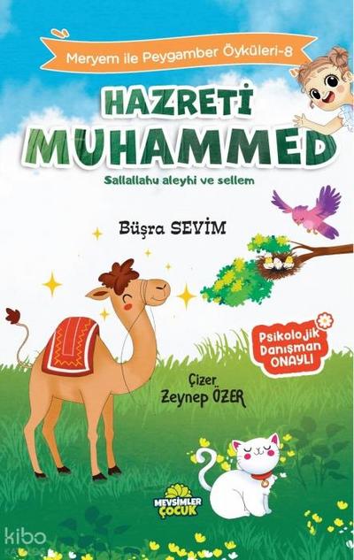 Hz. Muhammed Sav