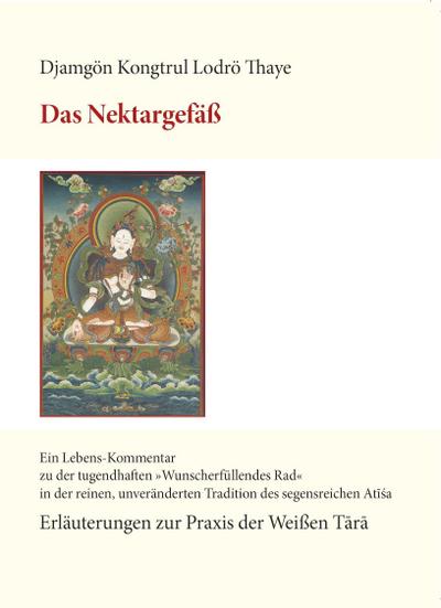 Das Nektargefäß