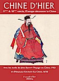 Chine d’hier