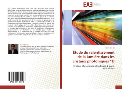 Étude du ralentissement de la lumière dans les cristaux photoniques 1D