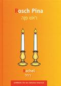 Lehrbuch für den Jüdischen Unterricht