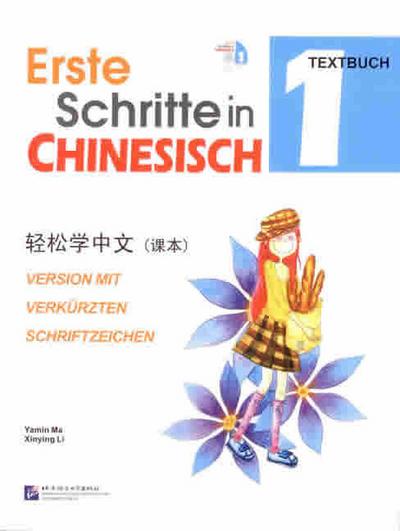 Erste Schritte in Chinesisch 1