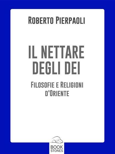 Il nettare degli Dei