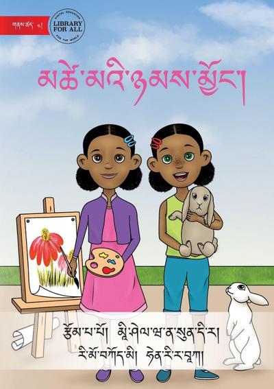 Twin Tastes - &#3928;&#3930;&#3962;&#3851;&#3928;&#3936;&#3954;&#3851;&#3913;&#3928;&#3942;&#3851;&#3928;&#4017;&#3964;&#3908;&#3851;&#3853;