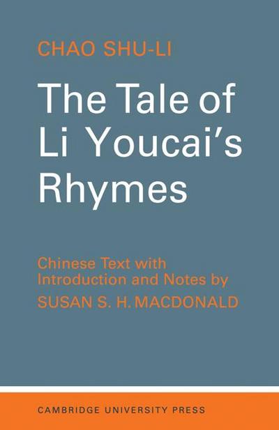 The Tale of Li-Youcai’s Rhymes