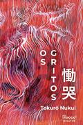 Os gritos