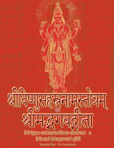 Vishnu-Sahasranama-Stotra and Bhagavad-Gita