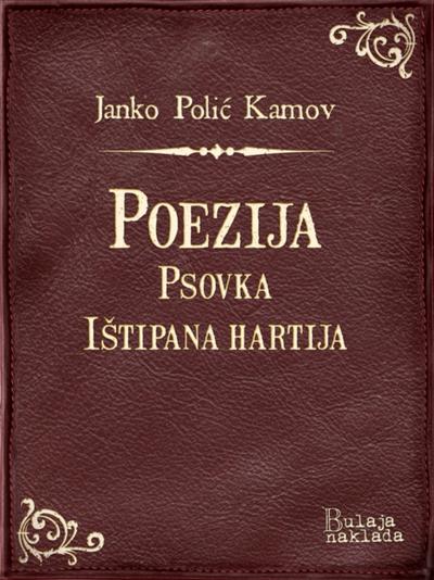 Poezija