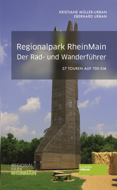 Regionalpark RheinMain, Der Rad- und Wanderführer