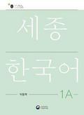Sejong Korean Work Book 1A