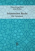 Islamisches Recht. Ein Lehrbuch