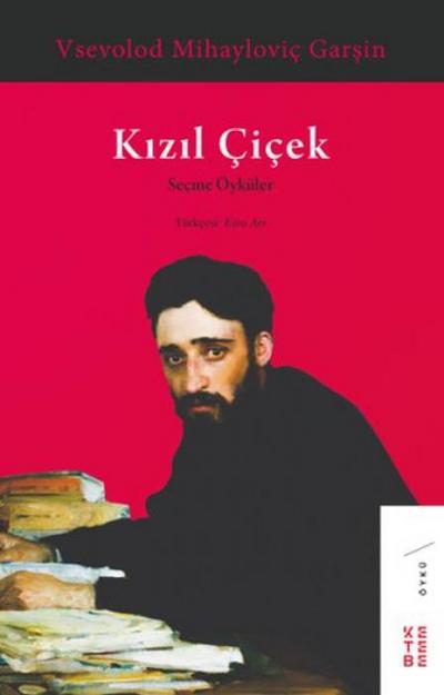 Kizil Cicek