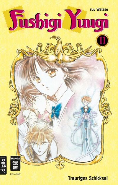 Fushigi Yuugi 11