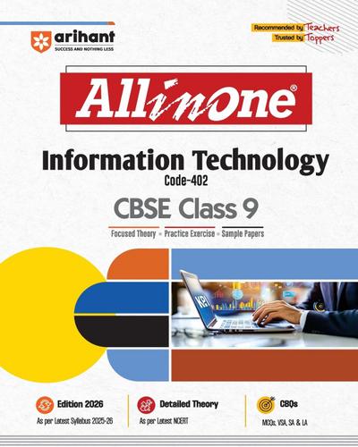 AIO CBSE Information Technology 9th