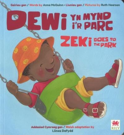 Dewi yn Mynd i’r Parc / Zeki Goes to the Park