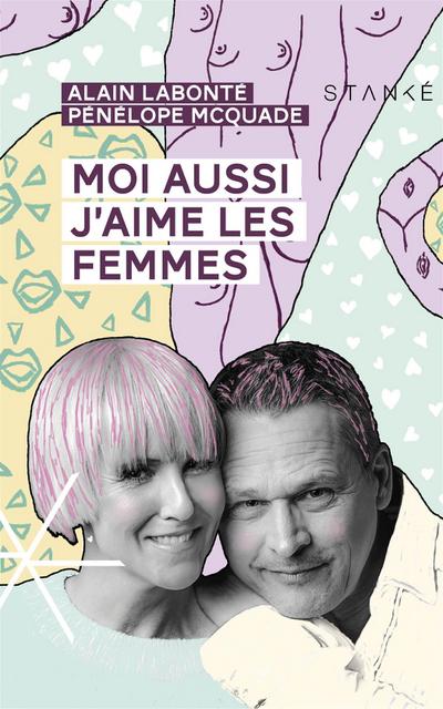 Moi aussi j’aime les femmes