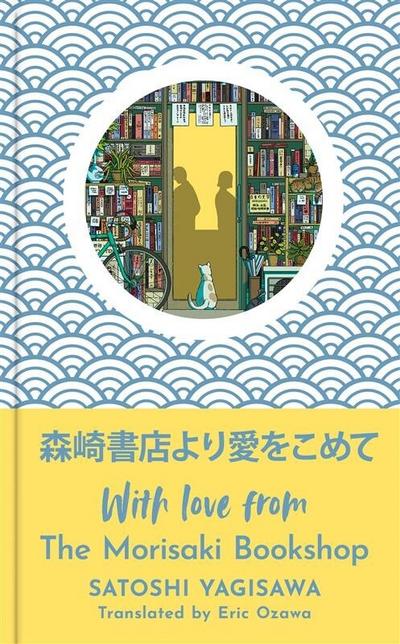 With Love from the Morisaki Bookshop