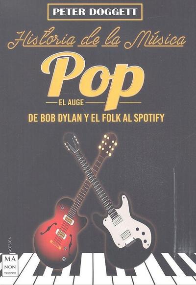 Historia de la Música Pop. El Auge