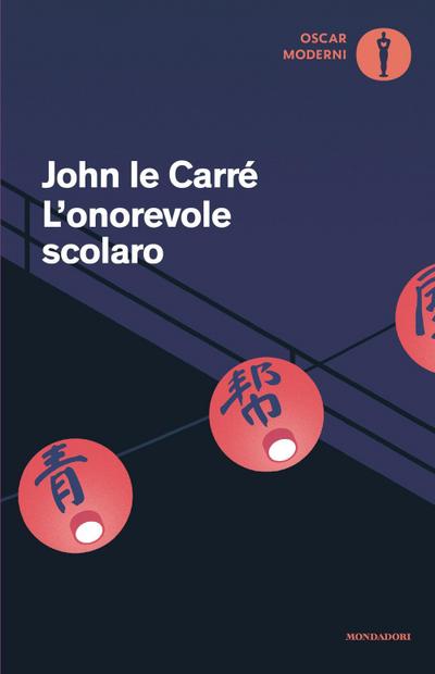 L’ onorevole scolaro