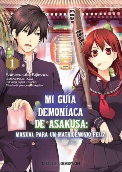 Mi guía demoniaca de Asakusa 1 : manual para un matridemonio feliz