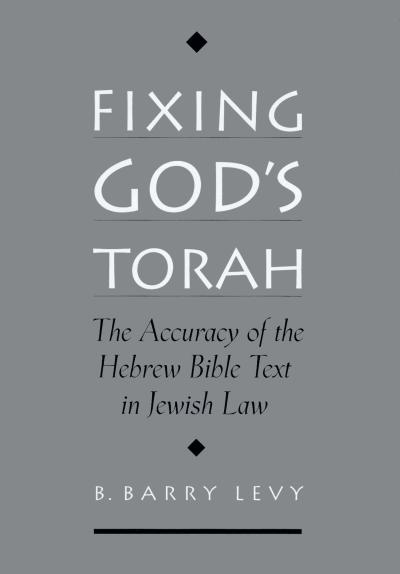 Fixing God’s Torah