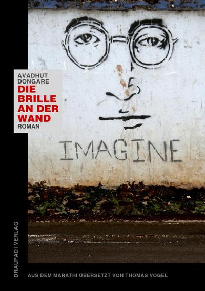 Dongare, A: Brille an der Wand