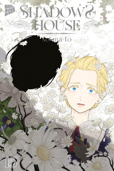 Shadows House 15