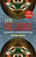 The Wok Cookbook
