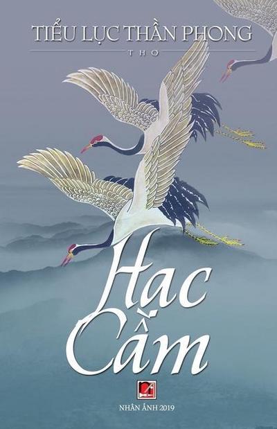 H&#7841;c C&#7847;m