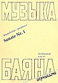 Sonate Nr.1für Akkordeon