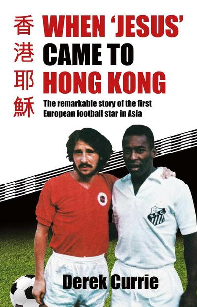 When ’Jesus’ Came to Hong Kong