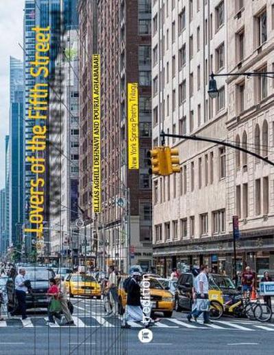 Lovers of the Fifth Street