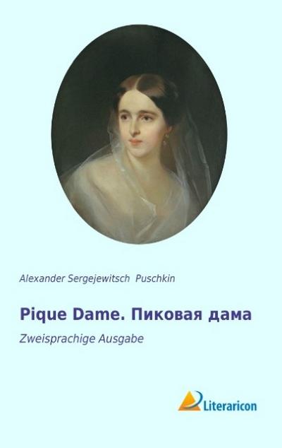 Pique Dame. Ð¿Ð¸ÐºÐ¾Ð²Ð°Ñ Ð´Ð°Ð¼Ð°