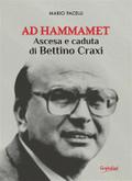 Ad Hammamet