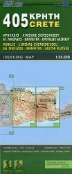Iraklio - Limenas Chersonissou - Ag. Nikolaos - Ierapetra - Lasithi Plateau. Trekking Map 1 : 50 000