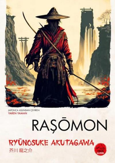 Rasomon