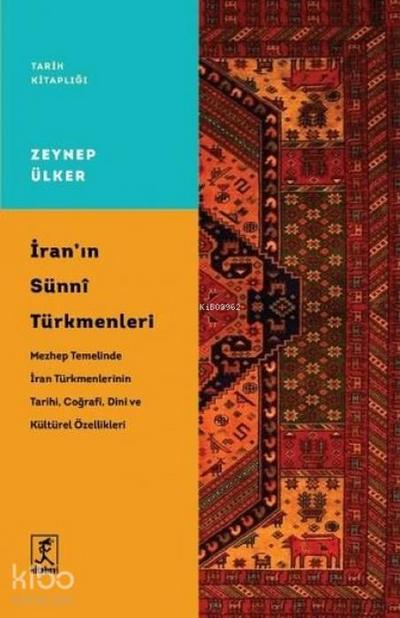 Iranin Sünni Türkmenleri