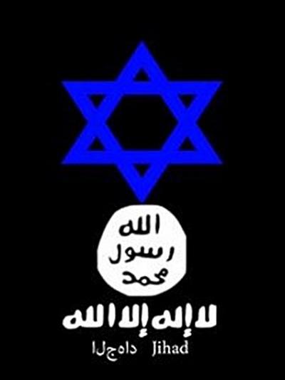 Israel Jihad in Tel Aviv