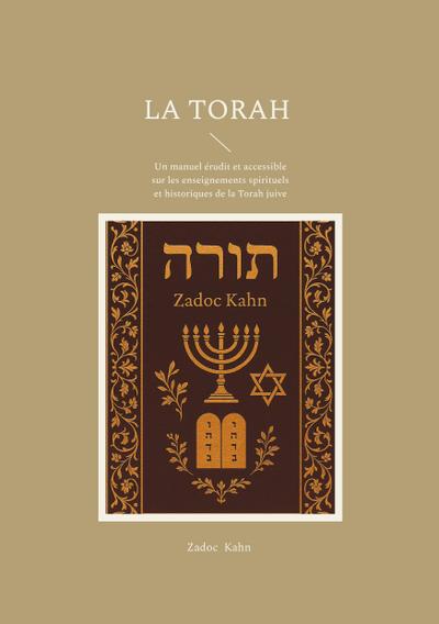 La Torah